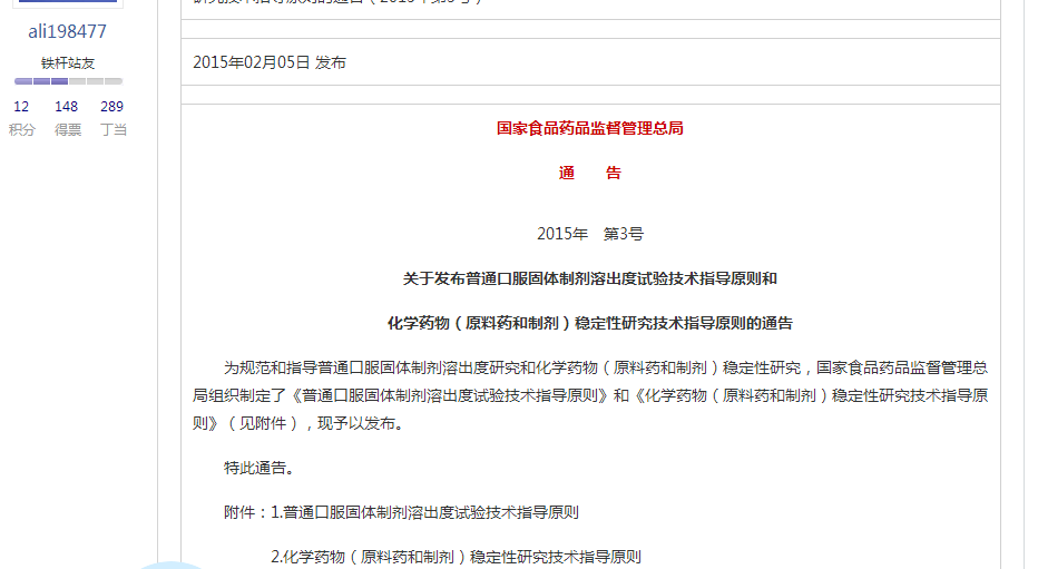 竞博体育app官网