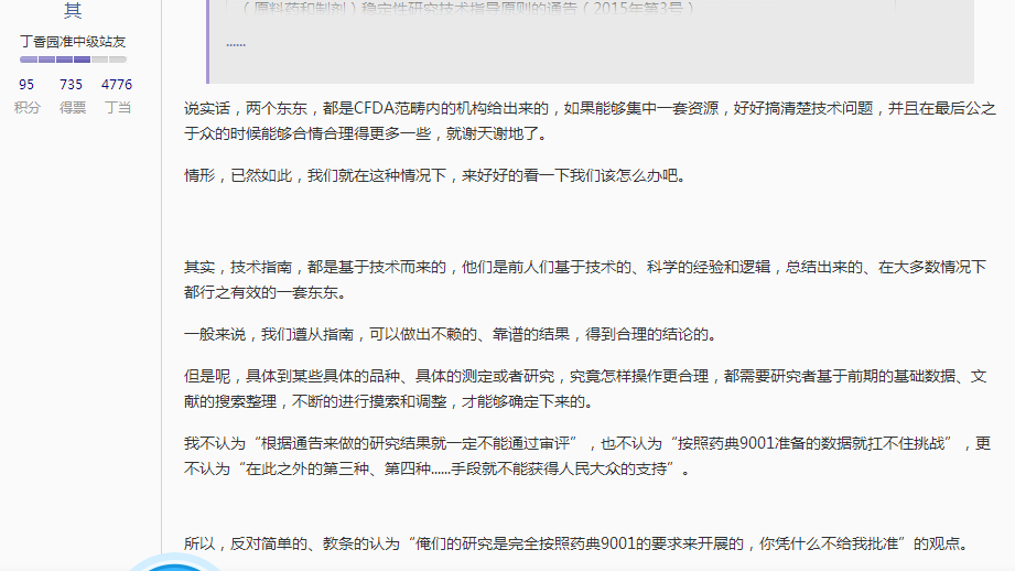 竞博体育app官网