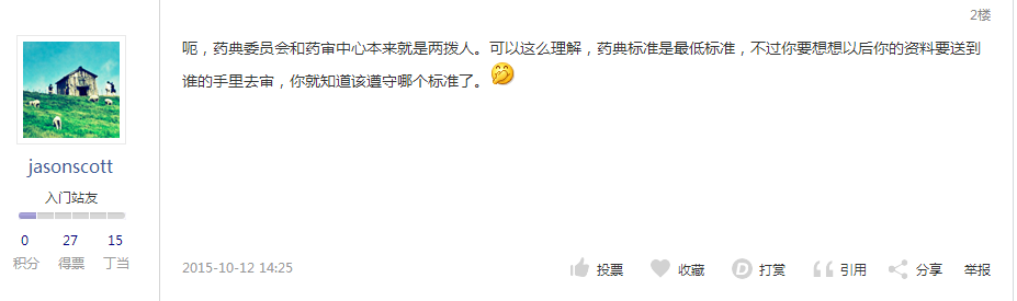 竞博体育app官网