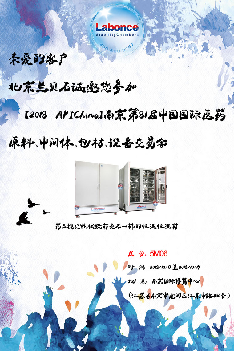 竞博体育app官网