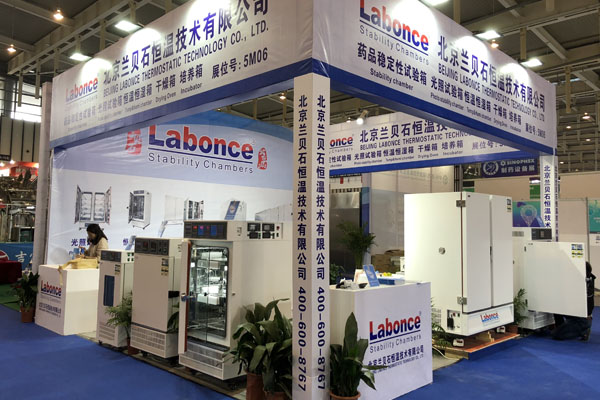 竞博体育app官网