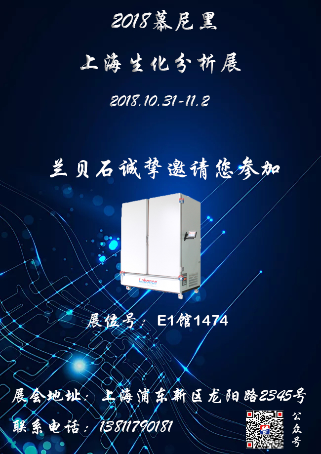 竞博体育app官网