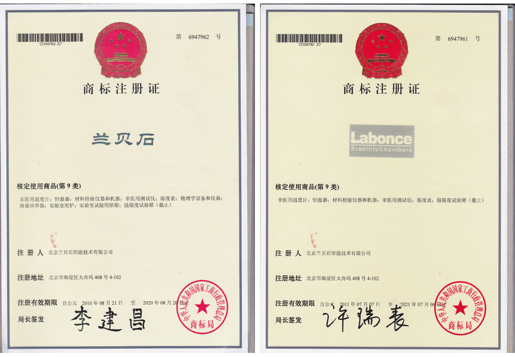 竞博体育app官网