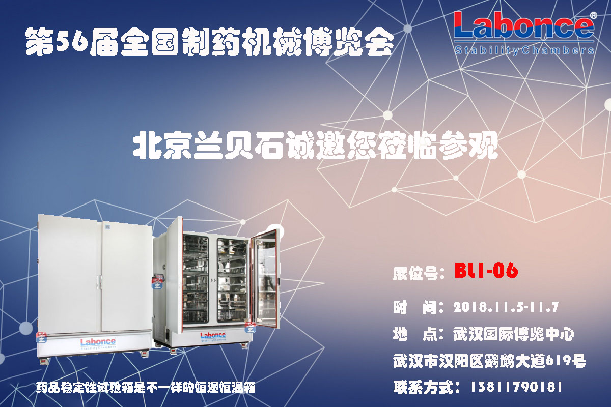 竞博体育app官网