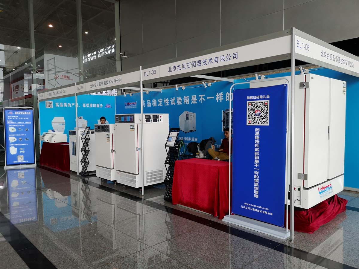 竞博体育app官网