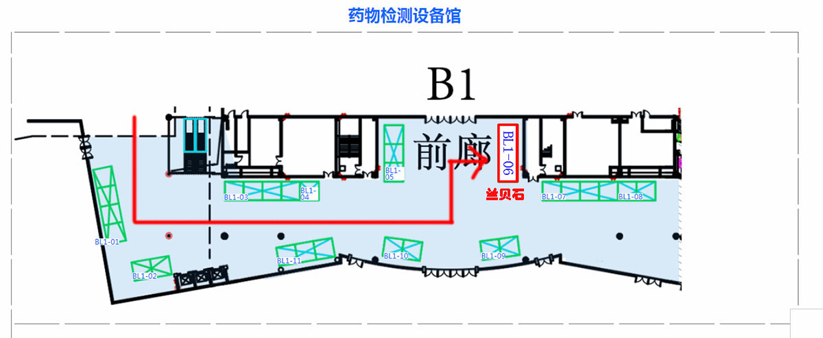 竞博体育app官网