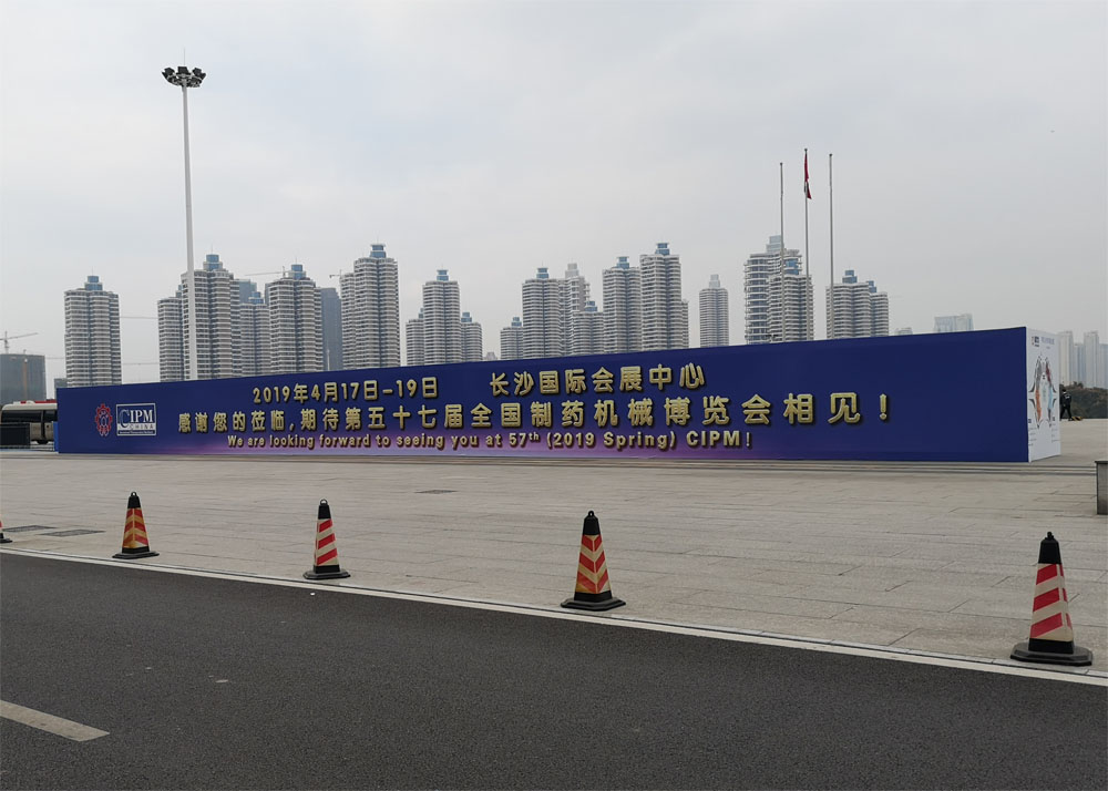 竞博体育app官网