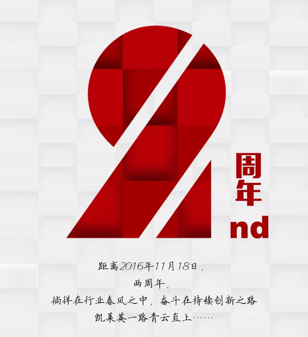 竞博体育app官网