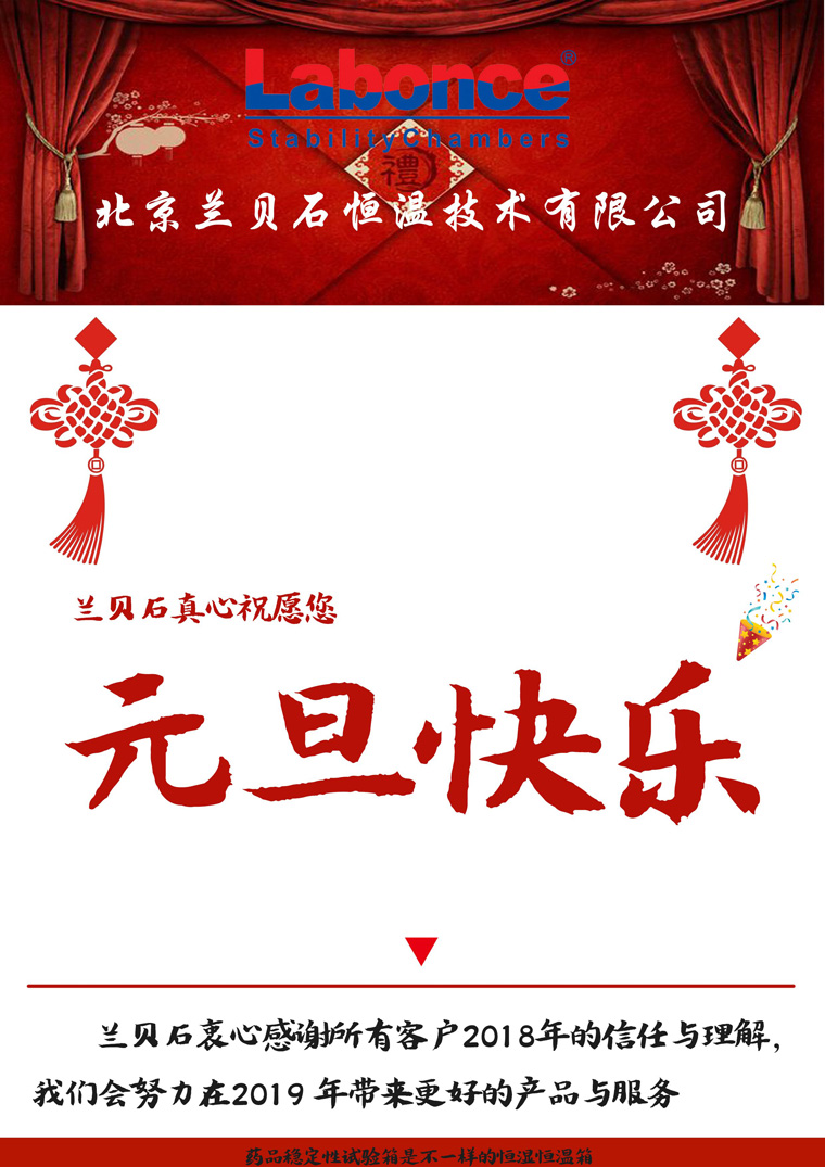 竞博体育app官网