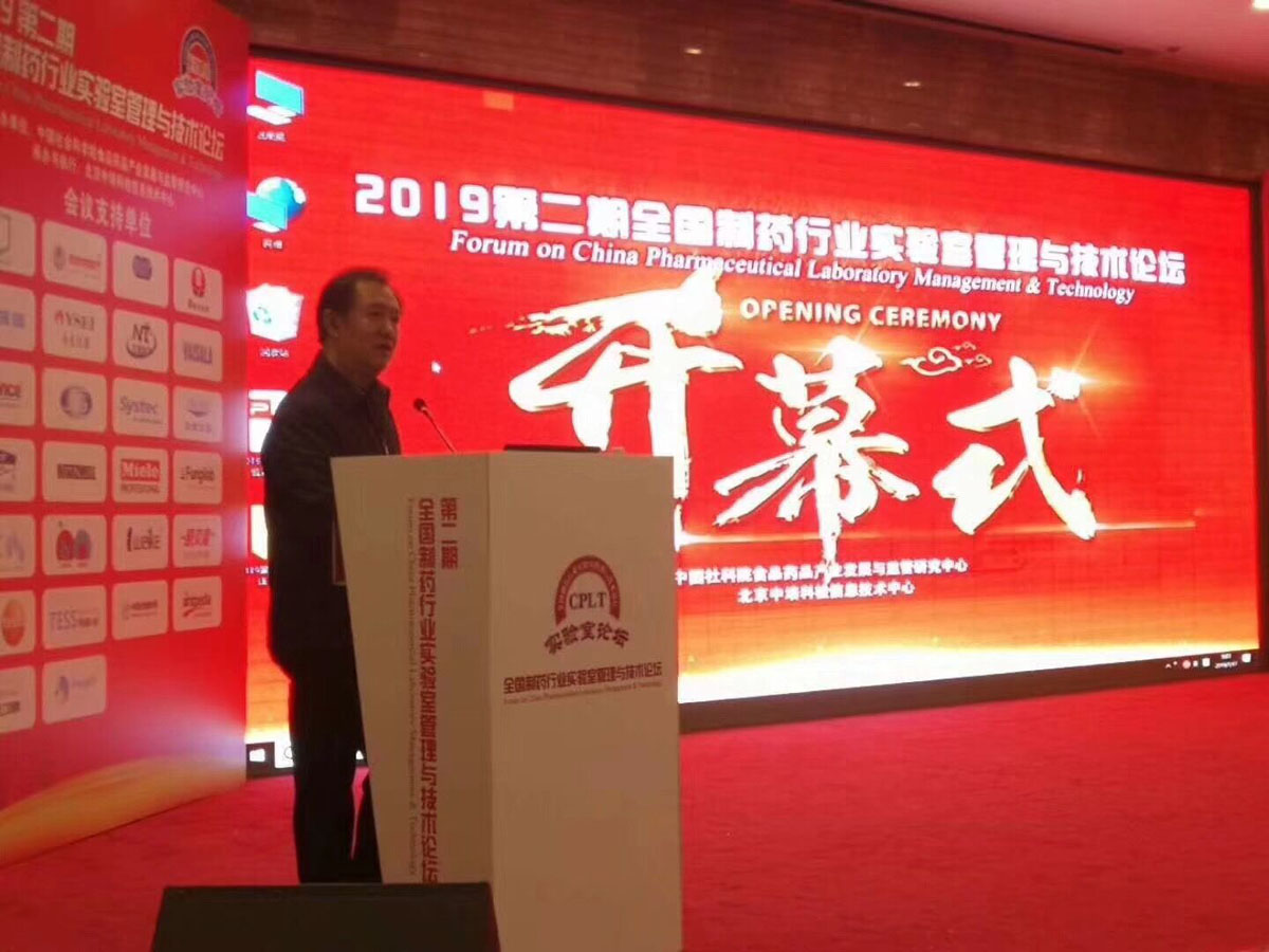 竞博体育app官网