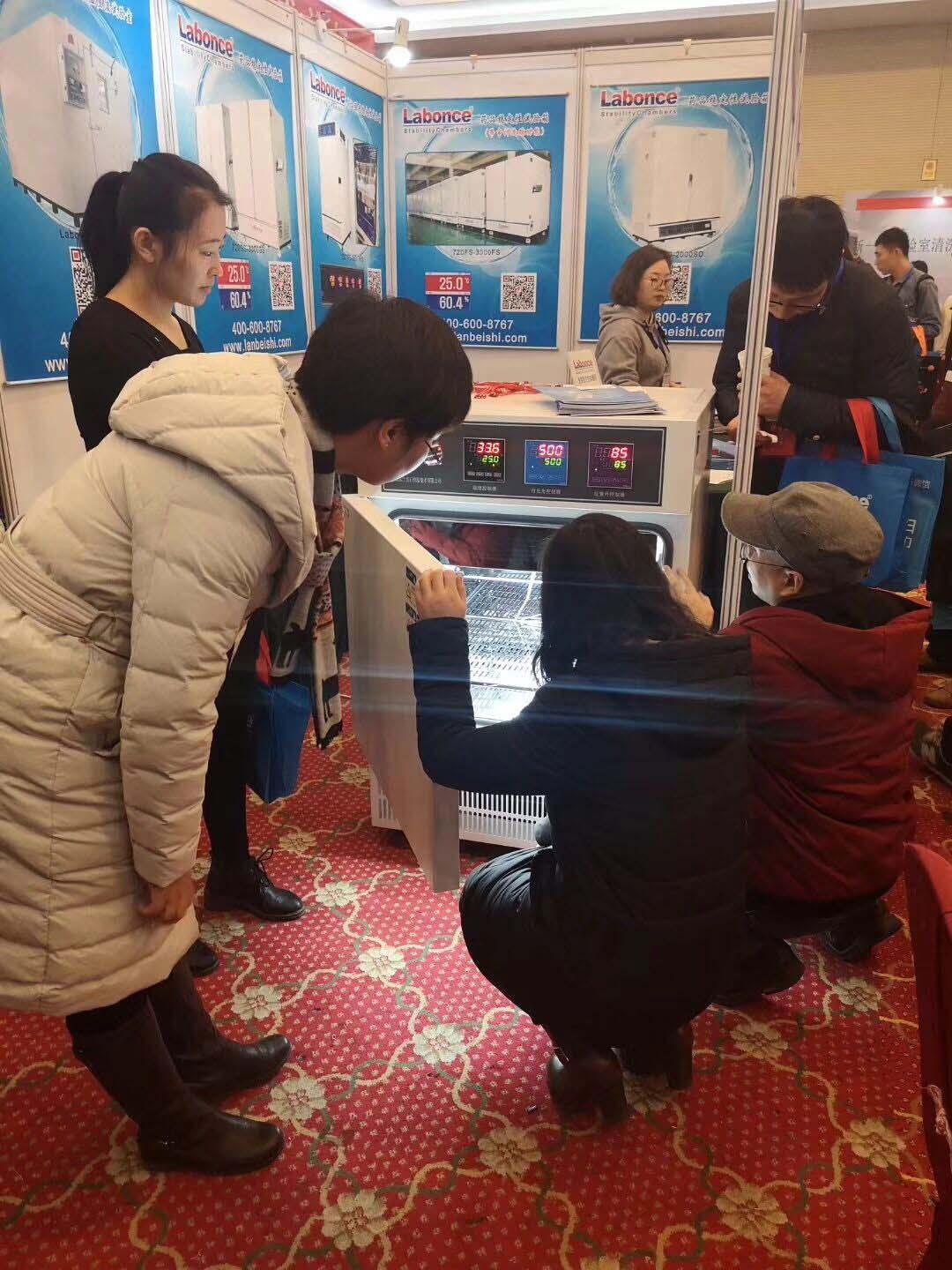 竞博体育app官网