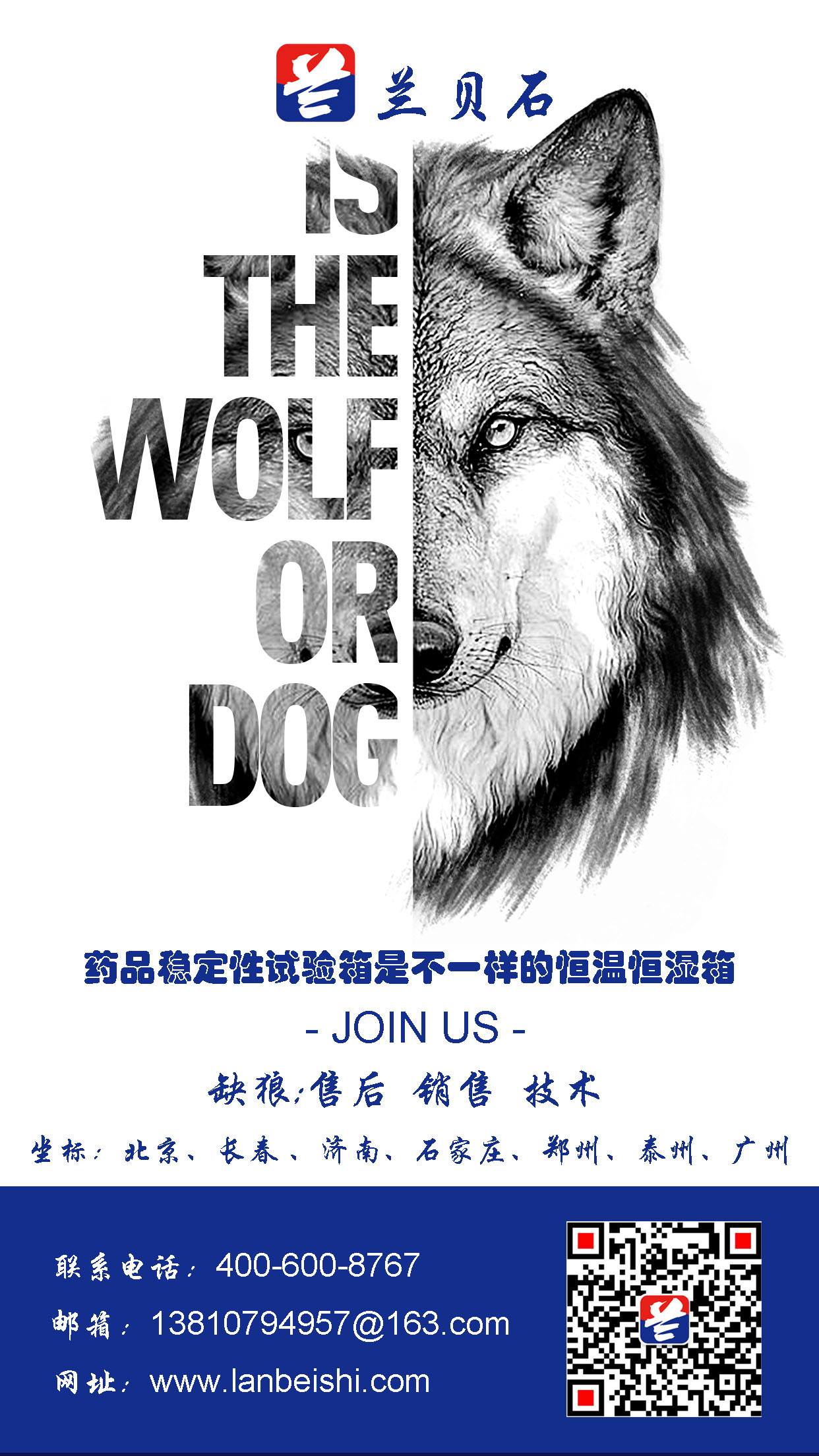 竞博体育app官网