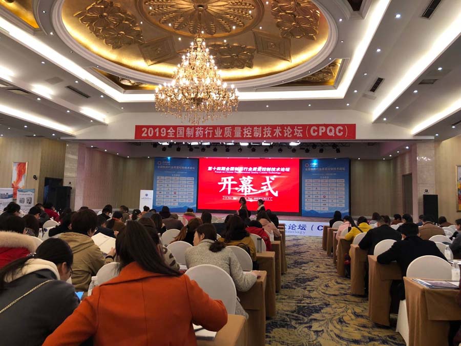 竞博体育app官网