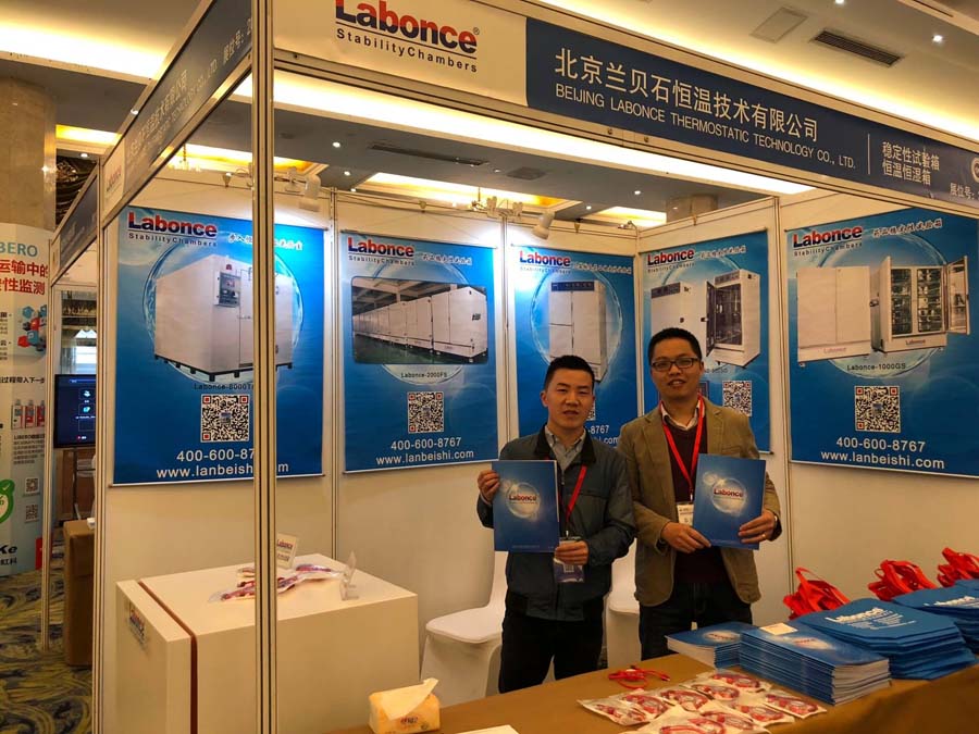 竞博体育app官网