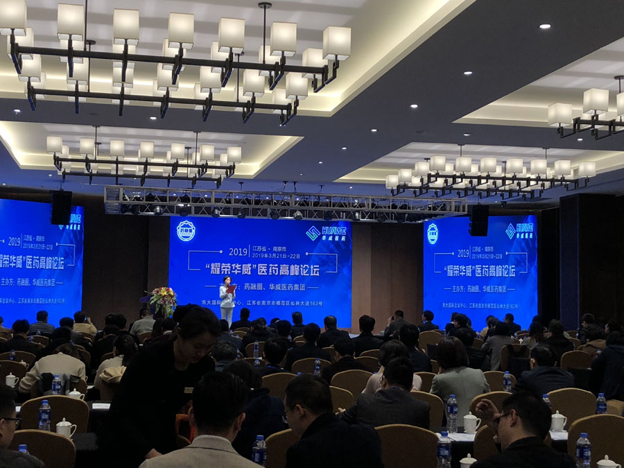 竞博体育app官网