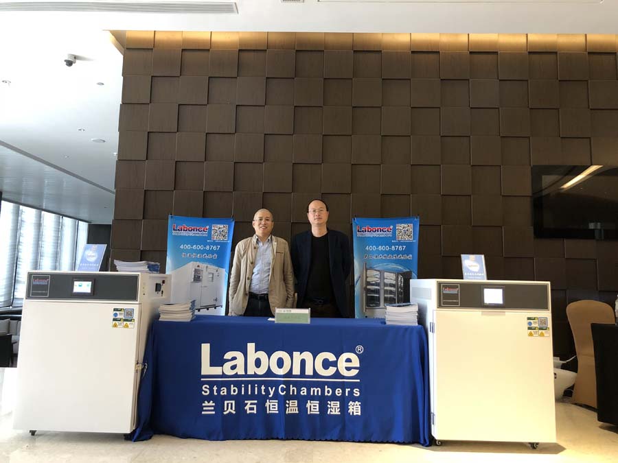 竞博体育app官网