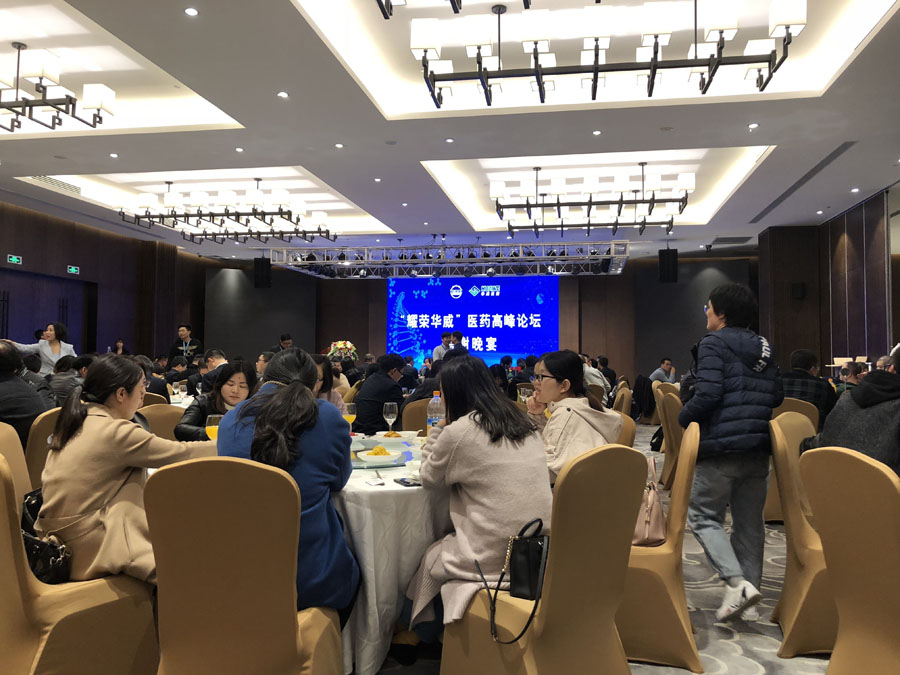 竞博体育app官网