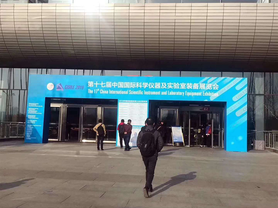 竞博体育app官网