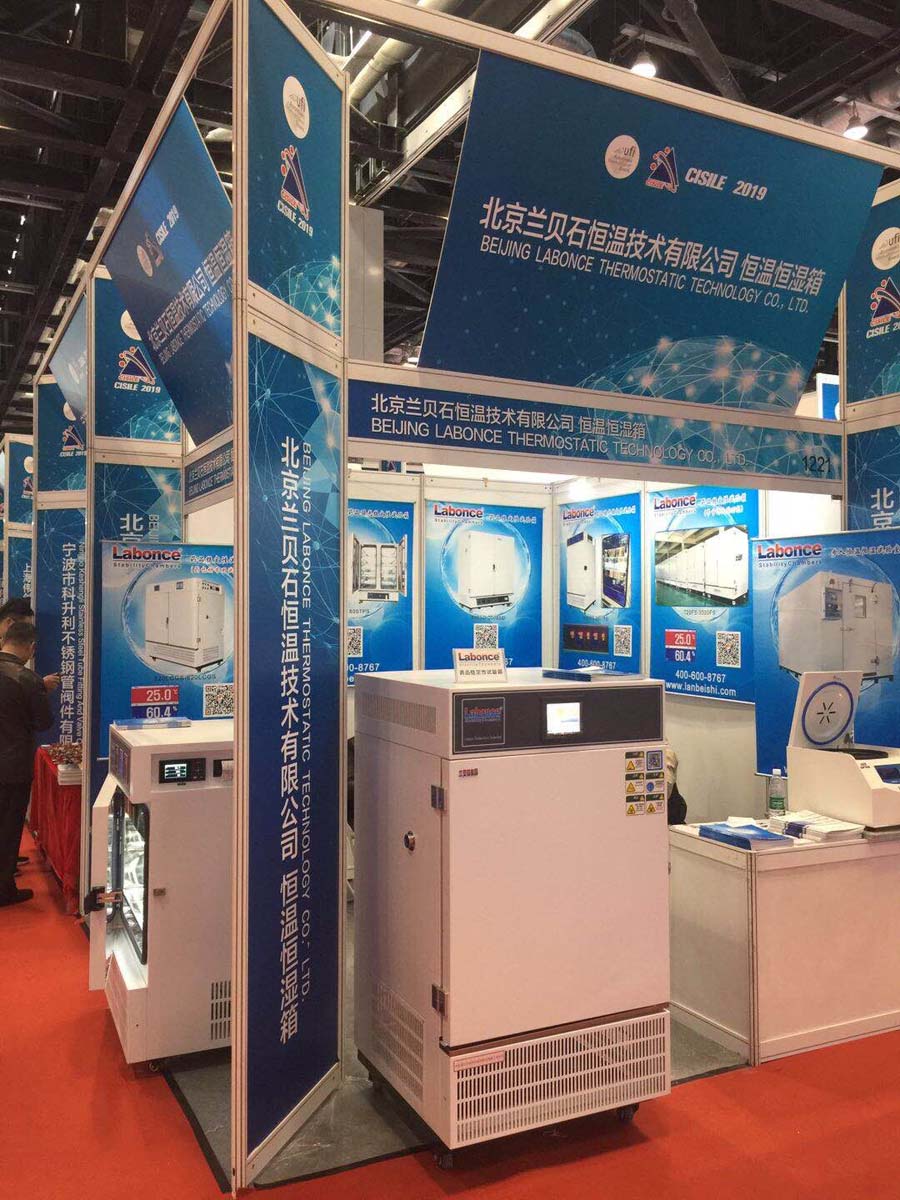 竞博体育app官网