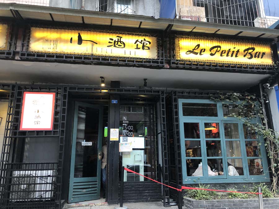 竞博体育app官网