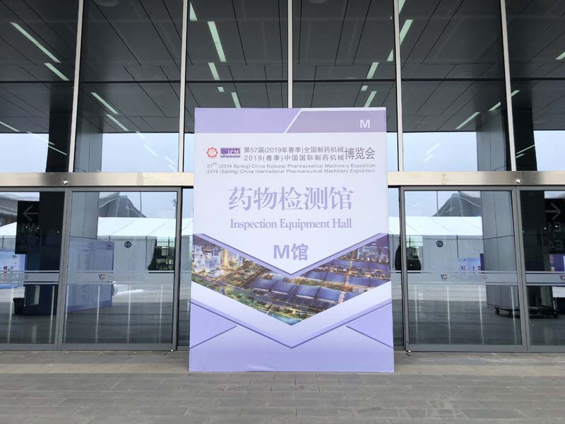 竞博体育app官网