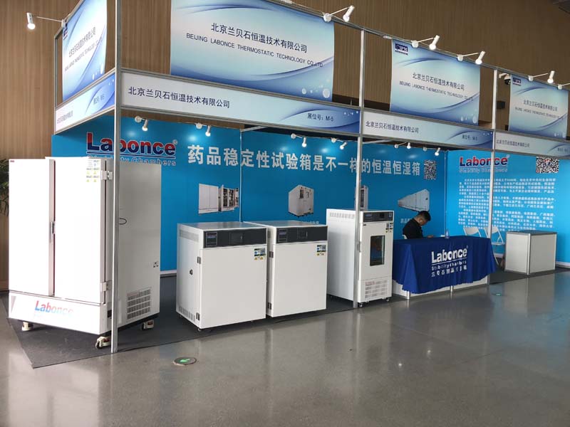 竞博体育app官网