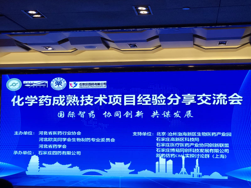 竞博体育app官网