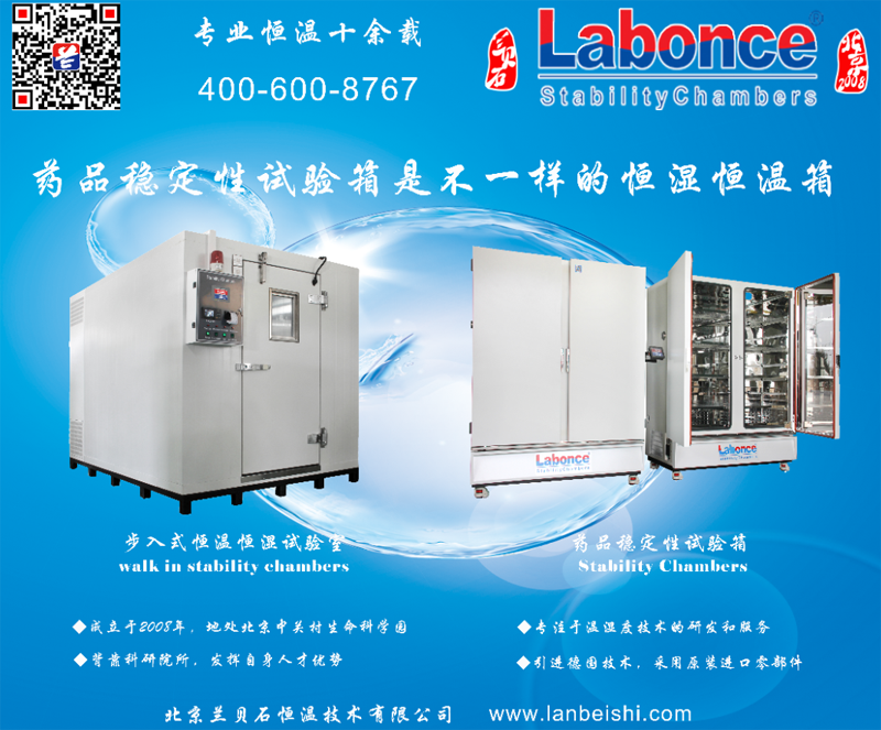 竞博体育app官网