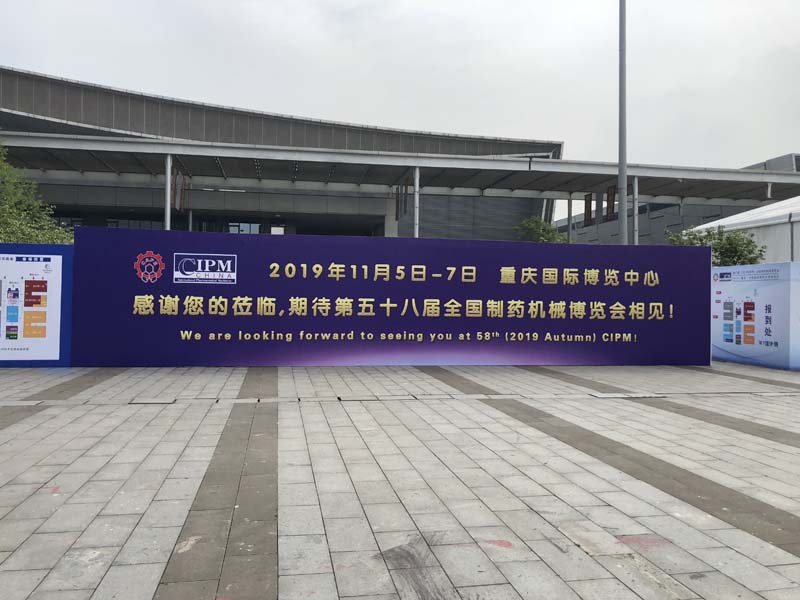 竞博体育app官网