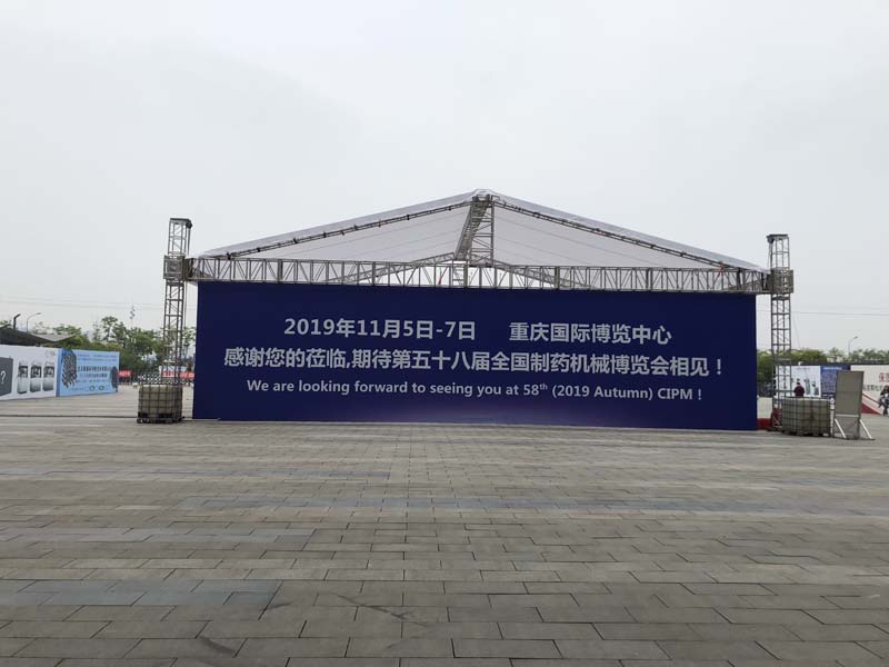 竞博体育app官网