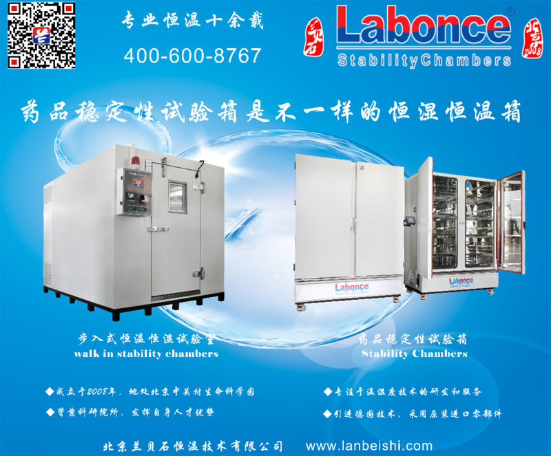 竞博体育app官网