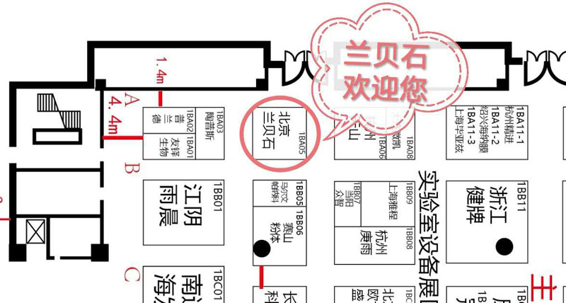 竞博体育app官网