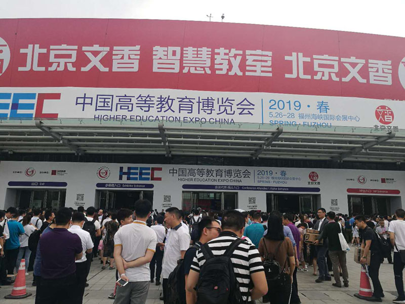 竞博体育app官网