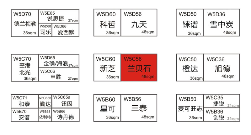 竞博体育app官网