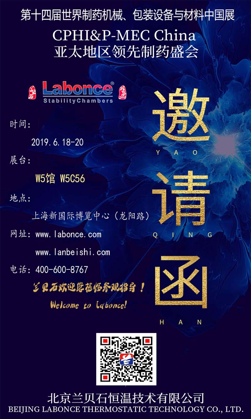 竞博体育app官网