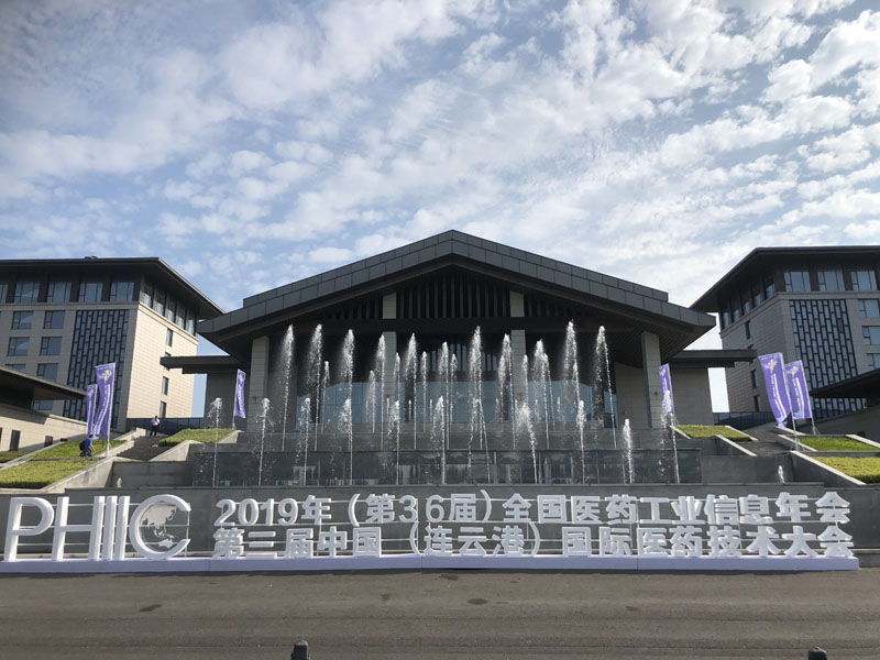 竞博体育app官网