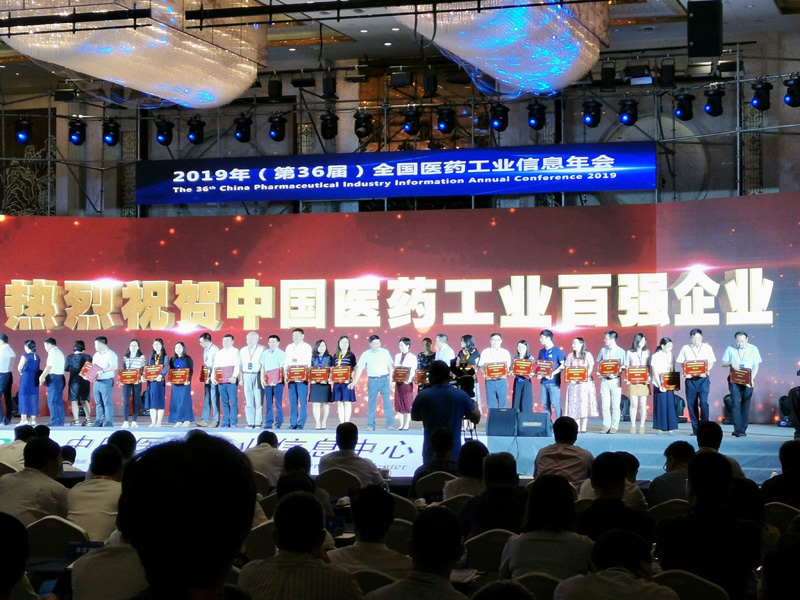 竞博体育app官网