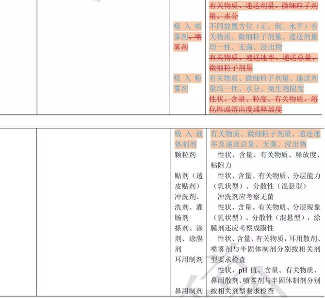 竞博体育app官网
