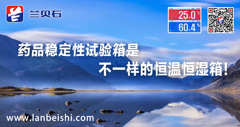 竞博体育app官网