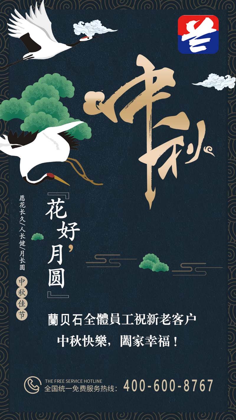 竞博体育app官网