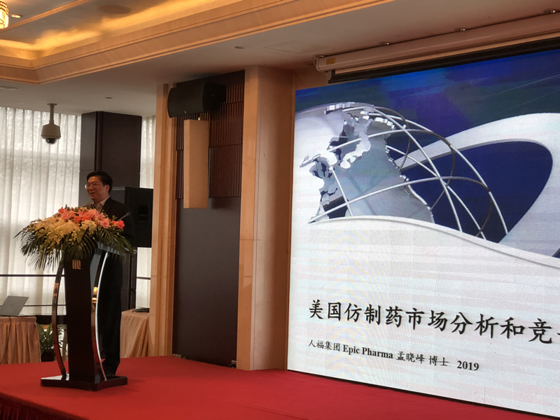 竞博体育app官网