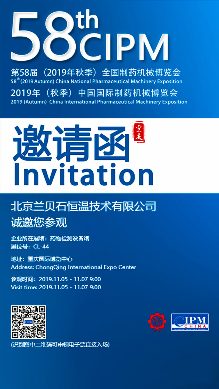 竞博体育app官网