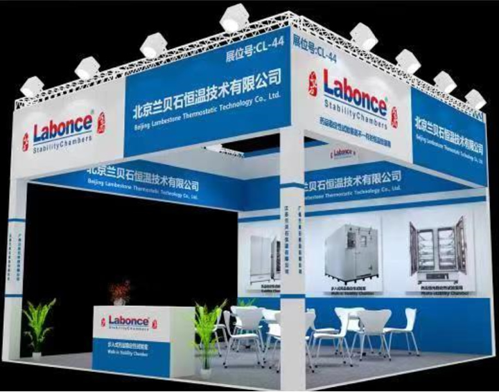 竞博体育app官网