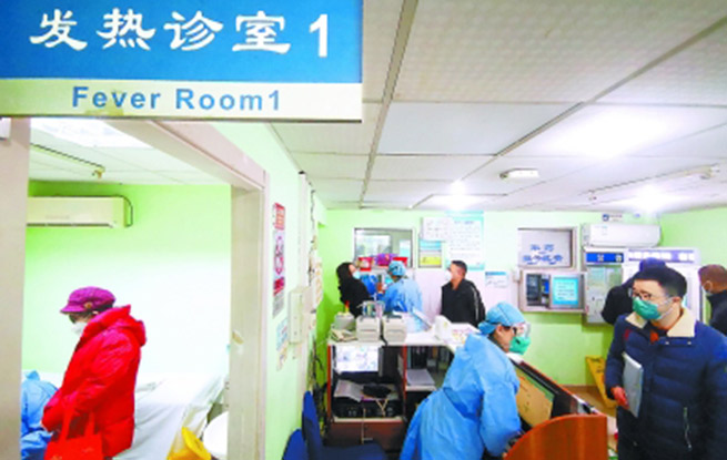 竞博体育app官网