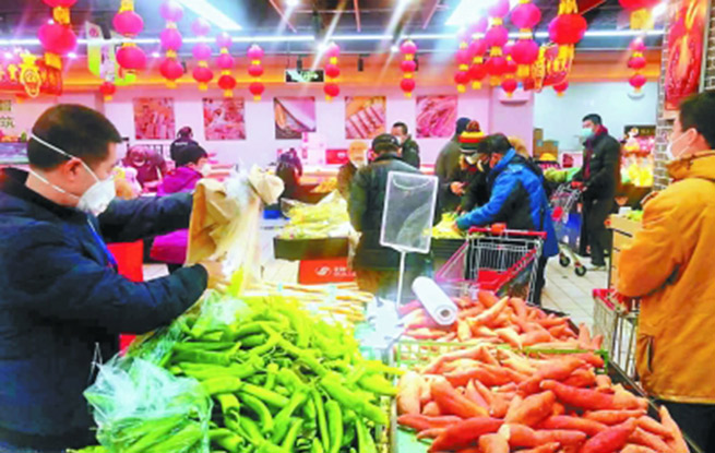 竞博体育app官网