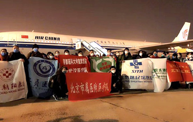 竞博体育app官网