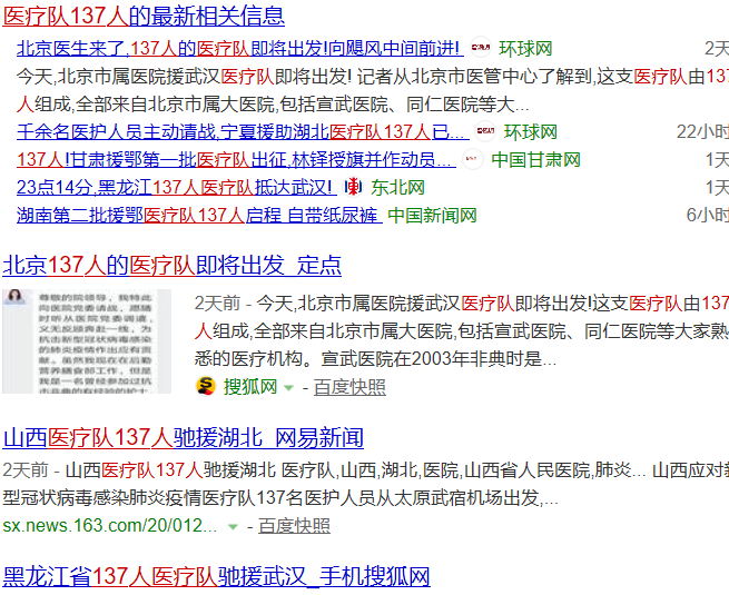 竞博体育app官网