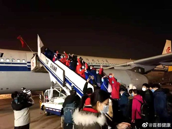 竞博体育app官网