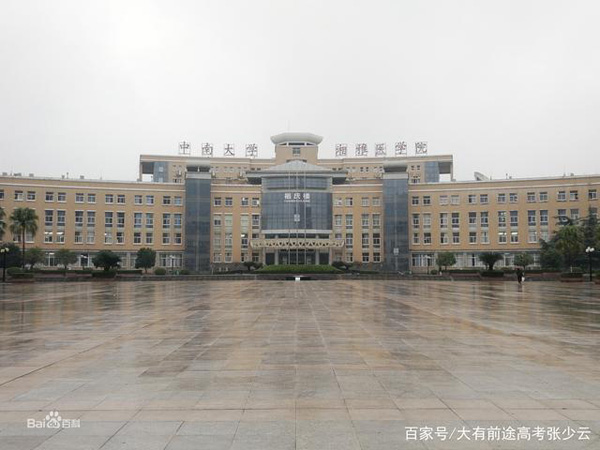 竞博体育app官网