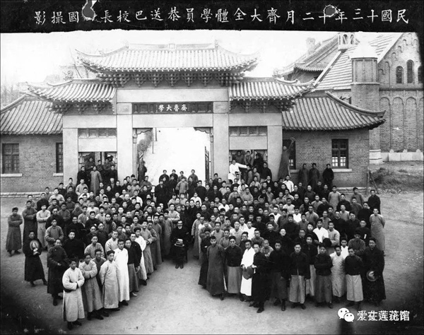 竞博体育app官网